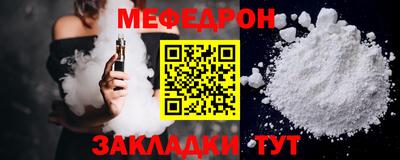кокаин колумбия Аргун