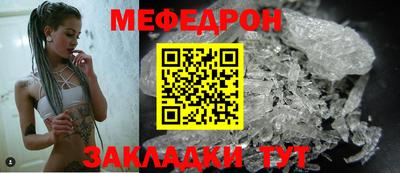 кокаин колумбия Аргун