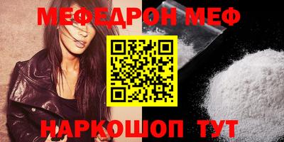 a pvp Апшеронск