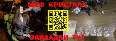 a pvp Апшеронск