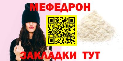 кокаин колумбия Аргун